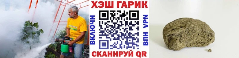 Где купить наркоту Чехов СОЛЬ ГАШ COCAIN