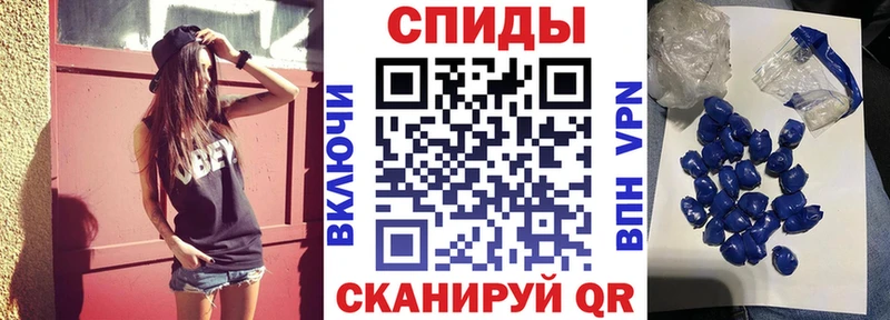 магазин    Чехов  АМФ Premium 
