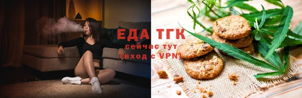 метадон Верхний Тагил