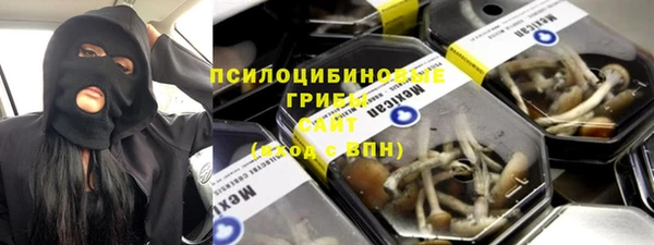 метадон Верхний Тагил