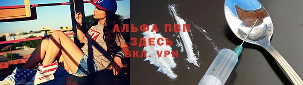 метадон Верхний Тагил