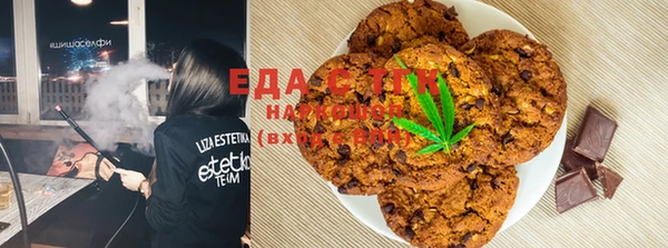 альфа пвп VHQ Верхнеуральск