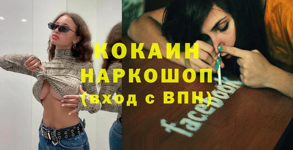 метадон Верхний Тагил