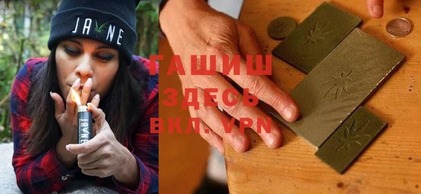 метадон Верхний Тагил