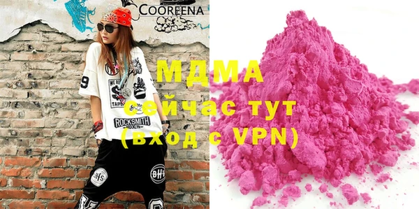 метадон Верхний Тагил