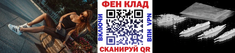 МЕТАМФЕТАМИН Methamphetamine Чехов
