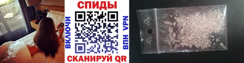 KRAKEN маркетплейс  Чехов  Первитин витя 